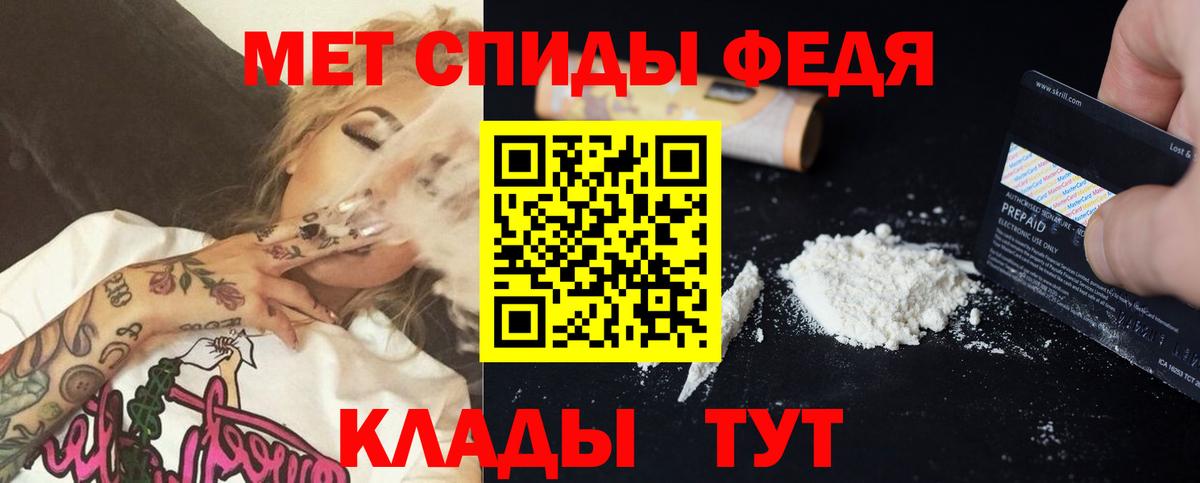 АМФ VHQ Бор