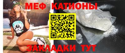 хмурый Ликино-Дулёво