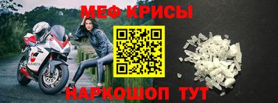 хмурый Ликино-Дулёво