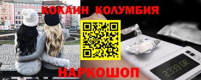 хмурый Ликино-Дулёво