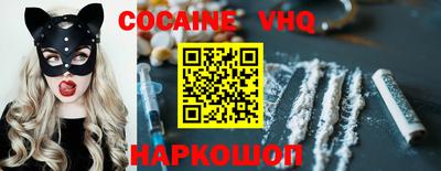 круглые Ливны