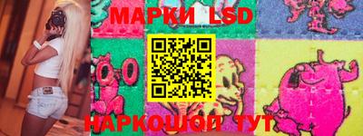 хмурый Ликино-Дулёво