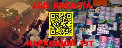 хмурый Ликино-Дулёво