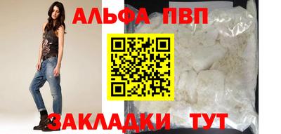 круглые Ливны