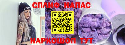 хмурый Ликино-Дулёво