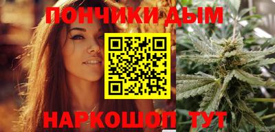 spice Лесосибирск