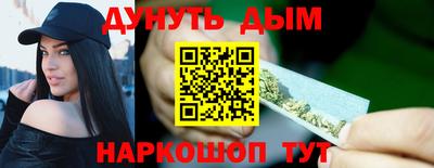 spice Лесосибирск