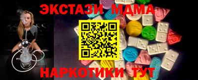 круглые Ливны