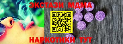 хмурый Ликино-Дулёво