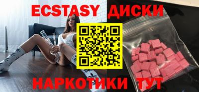 хмурый Ликино-Дулёво