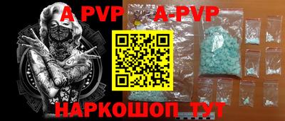 хмурый Ликино-Дулёво
