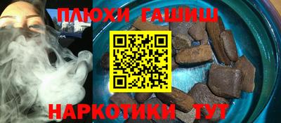хмурый Ликино-Дулёво