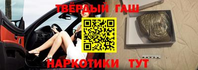 spice Лесосибирск