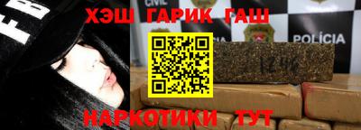 spice Лесосибирск
