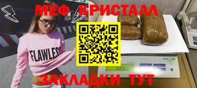 круглые Ливны