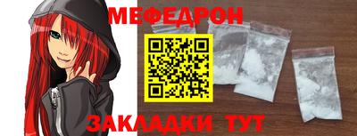 хмурый Ликино-Дулёво