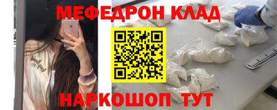 круглые Ливны