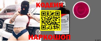хмурый Ликино-Дулёво