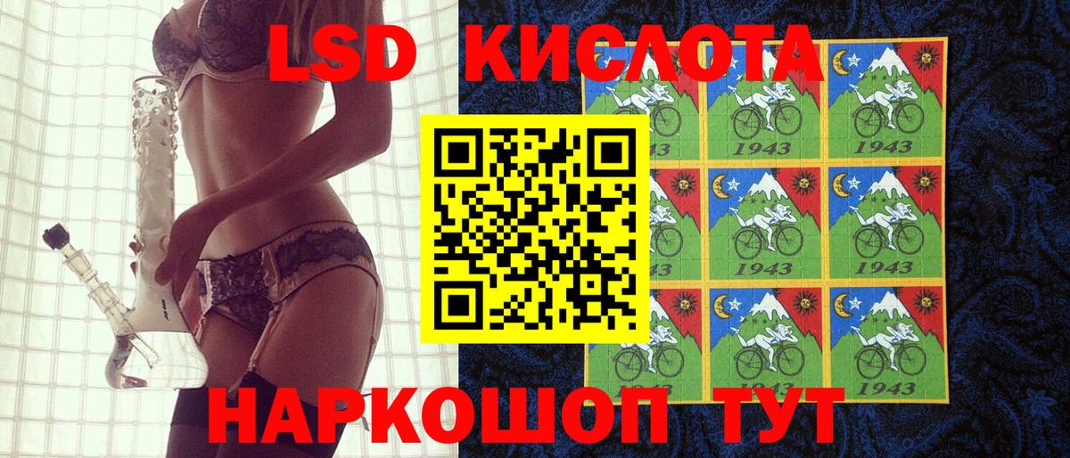 Марки N-bome  Марки N-bome 1500мкг  Вход с VPN  Бор 